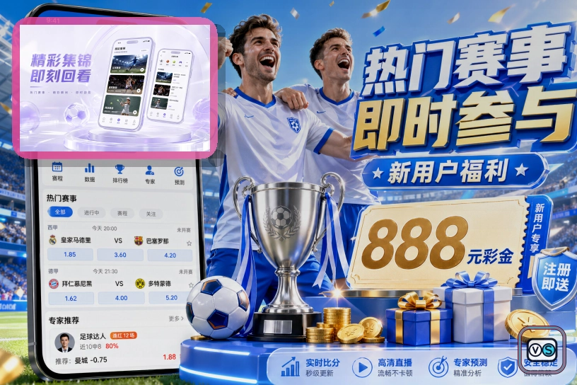 用户体验优化奖